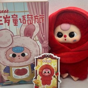 Kawaii Baby Three Wonderland Red Riding Hood bag charm or keychain plush